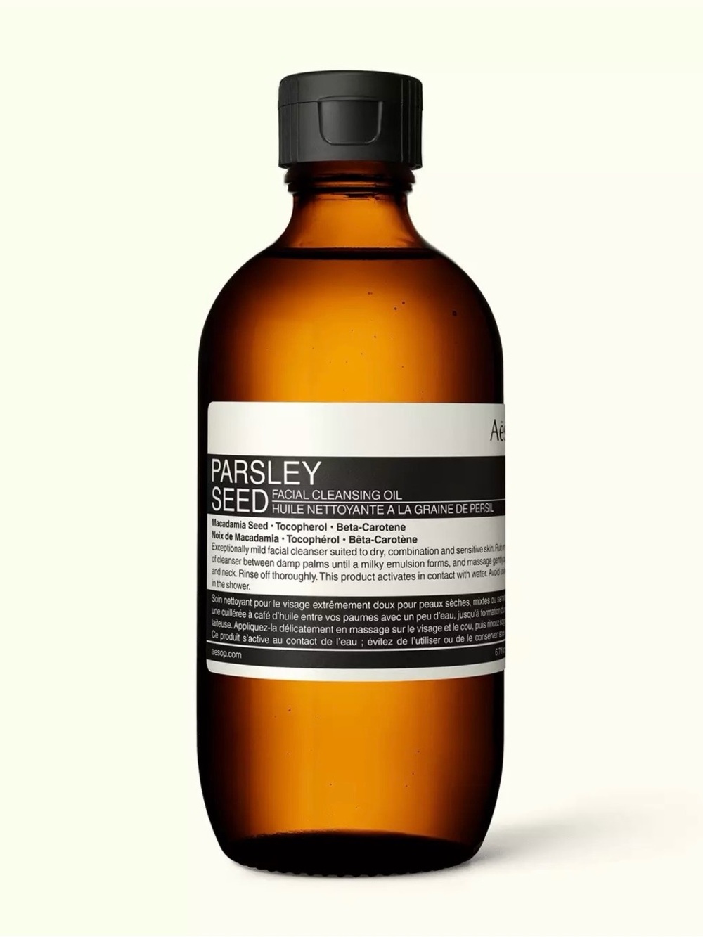 Aesop Parsley Seed Facial Cleansing Oil — brand new 6.7 fl.
